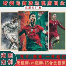 风云电竞有限公司_欧冠联赛高清直播_足球比分分析平台